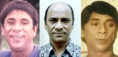 কিংবদন্তি কৌতুক অভিনেতা দিলদার