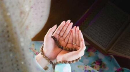 শিক্ষার্থীদের জন্য সফলতার দোয়া: সাফল্যের চাবিকাঠি হাতে নিন! কম খরচে বিদেশ ভ্রমণ