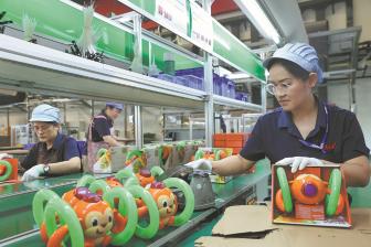 China’s Manufacturing Magnetism: Foreign Investment Surges Amid Global Uncertainty foreign investment in China