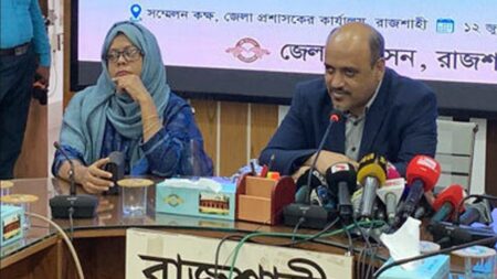 আইনশৃঙ্খলা পরিস্থিতি উন্নতির