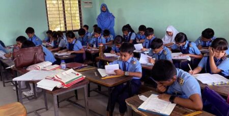 প্রাথমিকের শিক্ষার্থীদের জন্য