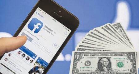 ফেসবুক পেজ থেকে আয়
