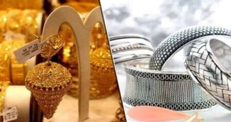 সোনা ও রুপার দাম