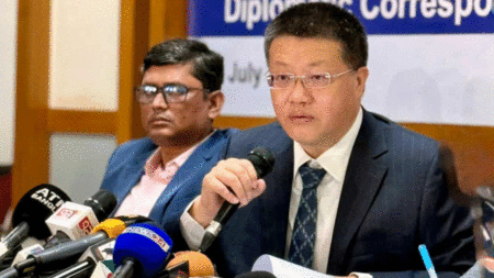 জাতীয় সরকার গঠন