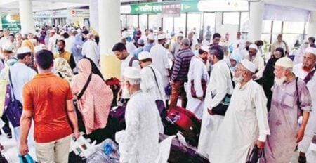 হজ শেষে দেশে ফিরেছেন ৭৩ হাজার ৪৯৩ হাজি হজ শেষে দেশে ফিরেছেন