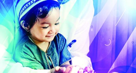 ইসলামিকভাবে সন্তানকে বড় করার নিয়ম: প্রত্যেক অভিভাবকের পথপ্রদর্শক ইসলামিকভাবে সন্তানকে বড় করার নিয়ম