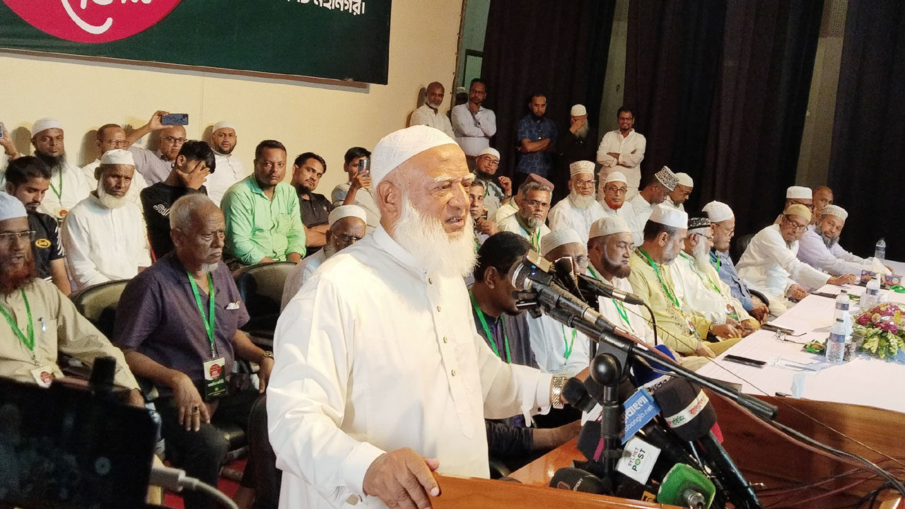 jamaat amir
