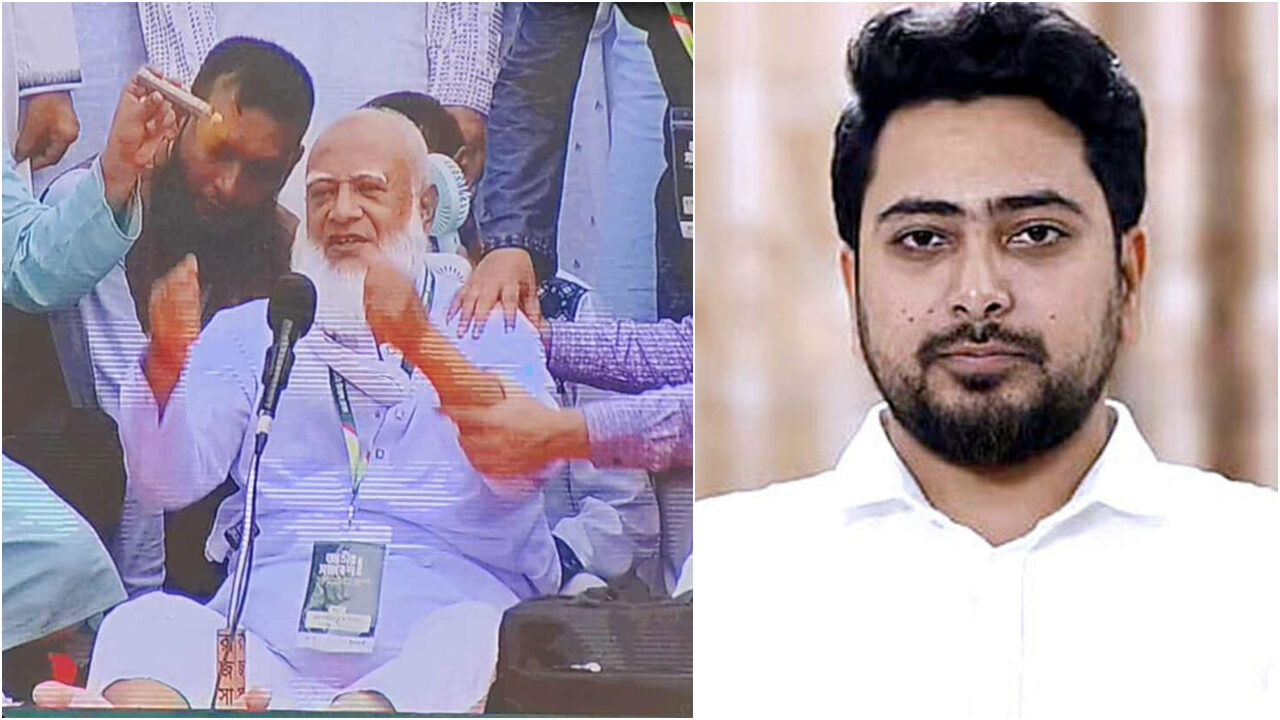 jamat-amir-and-nahid-islam