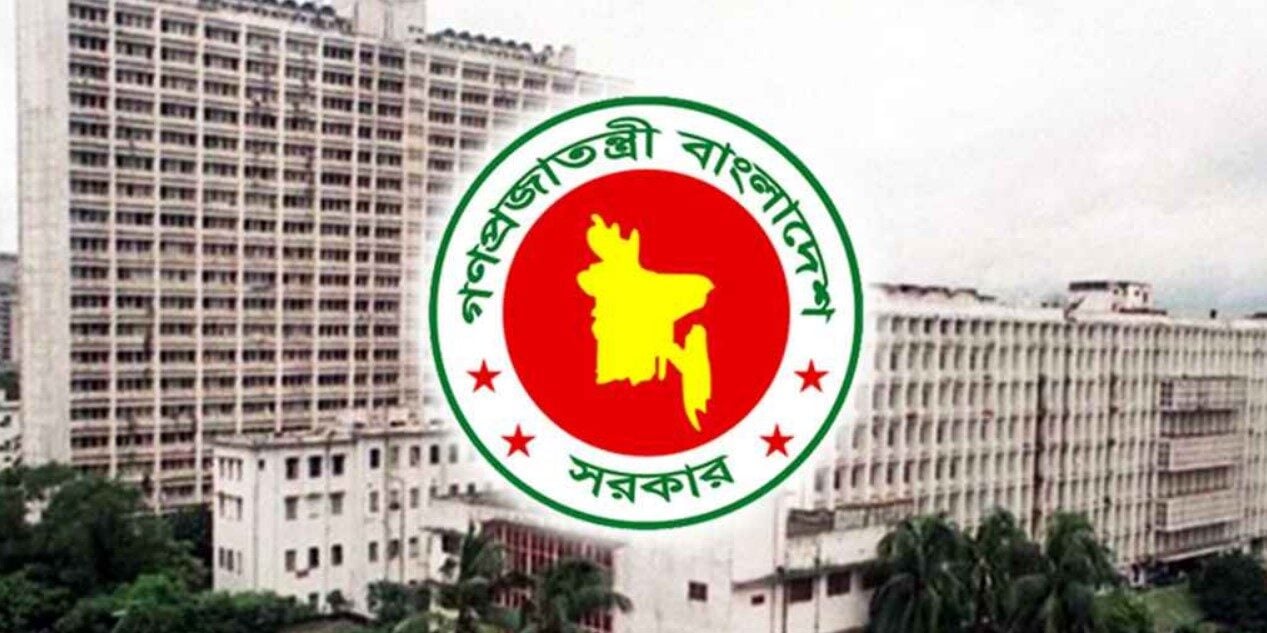 জুলাই স্মরণে সব সরকারি প্রাথমিক বিদ্যালয়ে