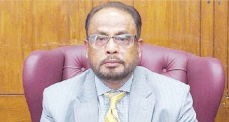 জি এম কাদেরের কার্যক্রমে নিষেধাজ্ঞা