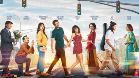 মেট্রো ইন দিনো