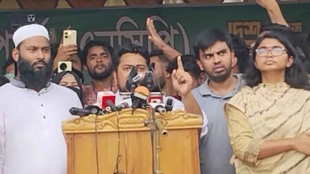 নাহিদ ইসলাম