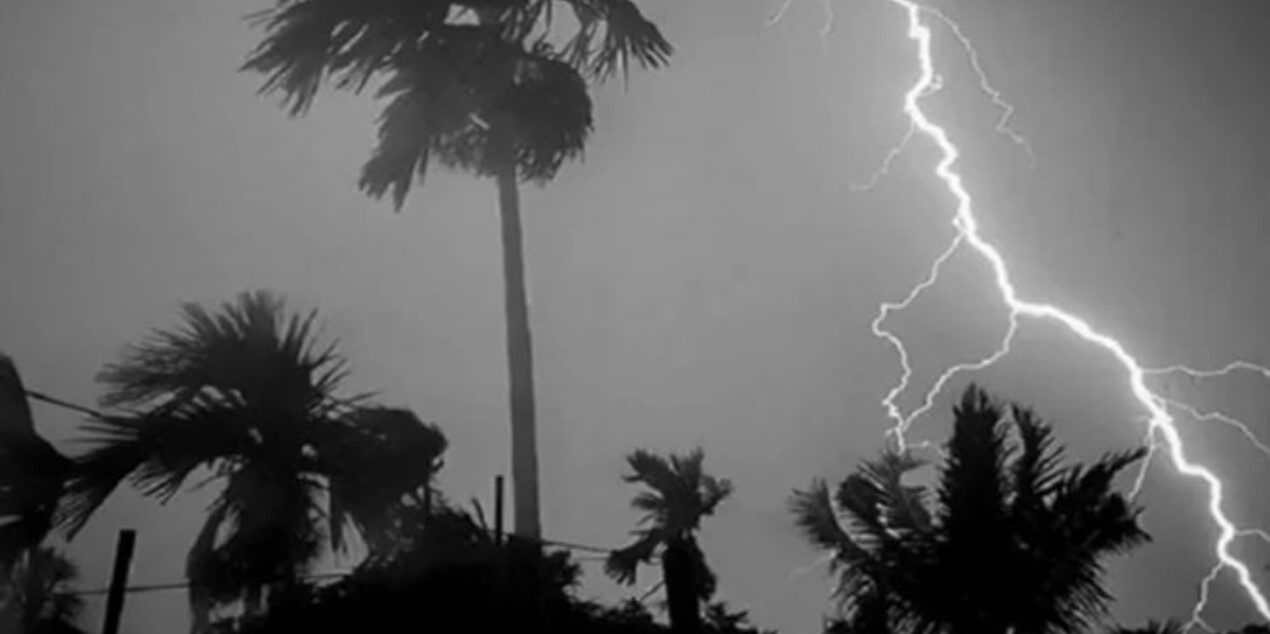 আবহাওয়ার খবর