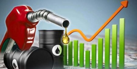 জ্বালানি তেলের দাম