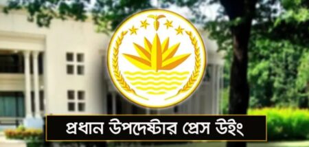 মাইলস্টোনের শিক্ষার্থীদের প্রতিটি দাবিই যৌক্তিক