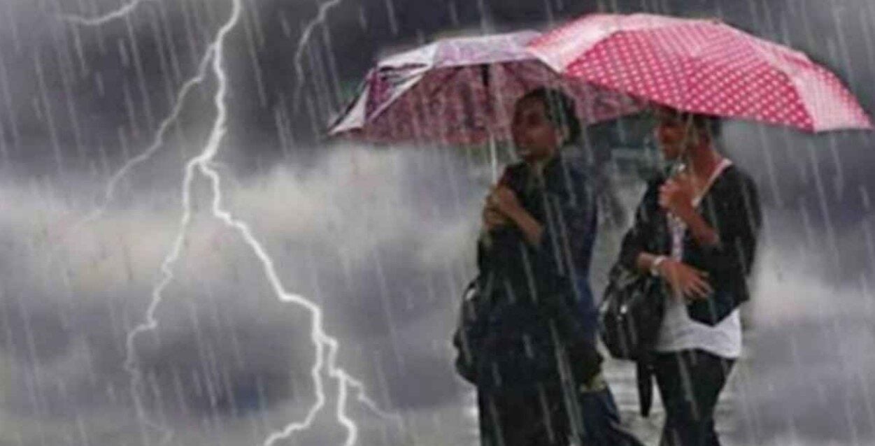 বৃষ্টির পূর্বাভাস