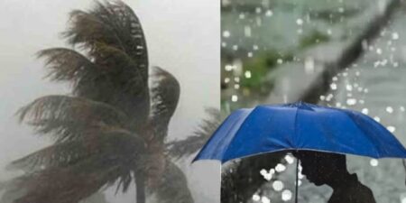 বৃষ্টির আবহাওয়ার খবর