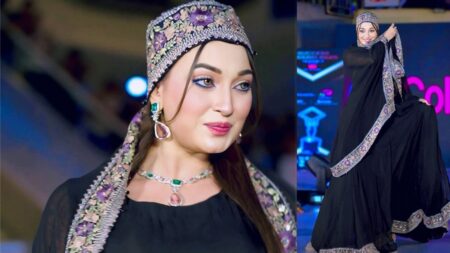 রাজ রিপা