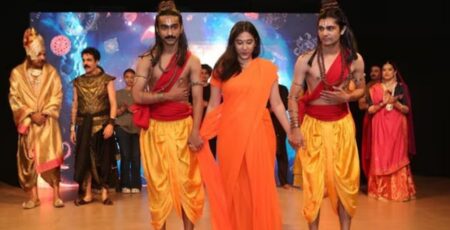 রামায়ণ