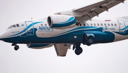 রাশিয়ার বিমান বিধ্বস্ত