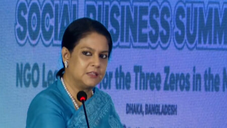 সোশ্যাল বিজনেস সামিট