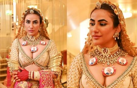 মোদির নেকলেসে