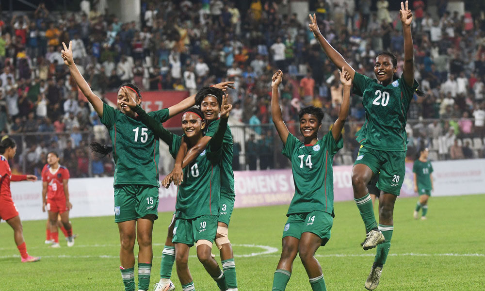 সাফ অনূর্ধ্ব-২০ নারী