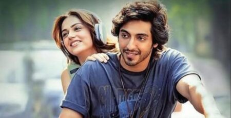 সাইয়ারা