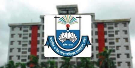 শনিবার স্কুল খোলা