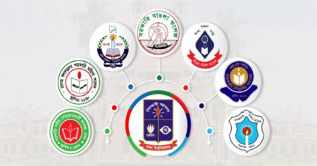 সাত কলেজে ২০২৪-২৫