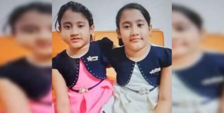 যমজ দুই বোন