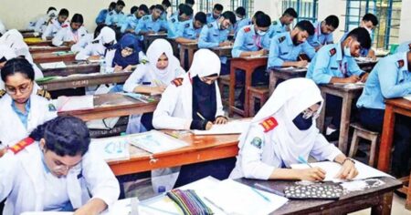 এসএসসি ও এইচএসসি