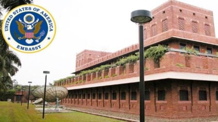 বাংলাদেশি শিক্ষার্থীদের স্টুডেন্ট ভিসা নিয়ে বিশেষ নির্দেশনা মার্কিন দূতাবাসের বিশেষ নির্দেশনা মার্কিন দূতাবাসের