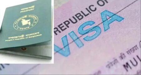 ভিসা সংকটে বাংলাদেশিরা