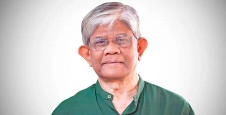 অর্থ উপদেষ্টা