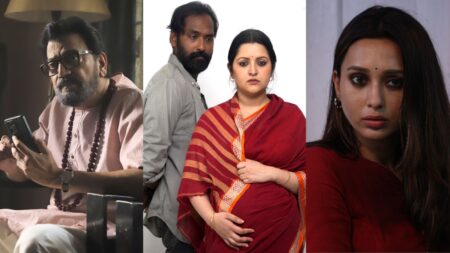 আপনার জন্য নতুন ওয়েব সিরিজ রিভিউ