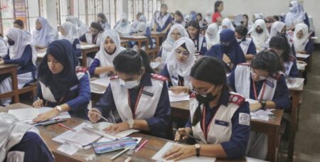 এইচএসসি পরীক্ষা