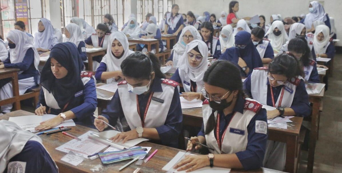 এইচএসসি পরীক্ষা