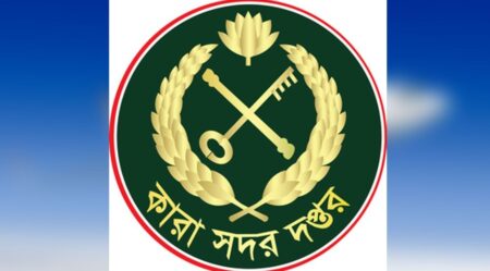 কারাবন্দিকে মুক্তি