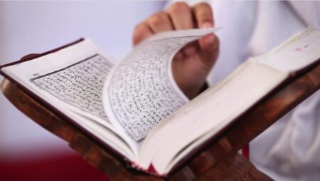 কুরআন তিলাওয়াতের সঠিক নিয়ম
