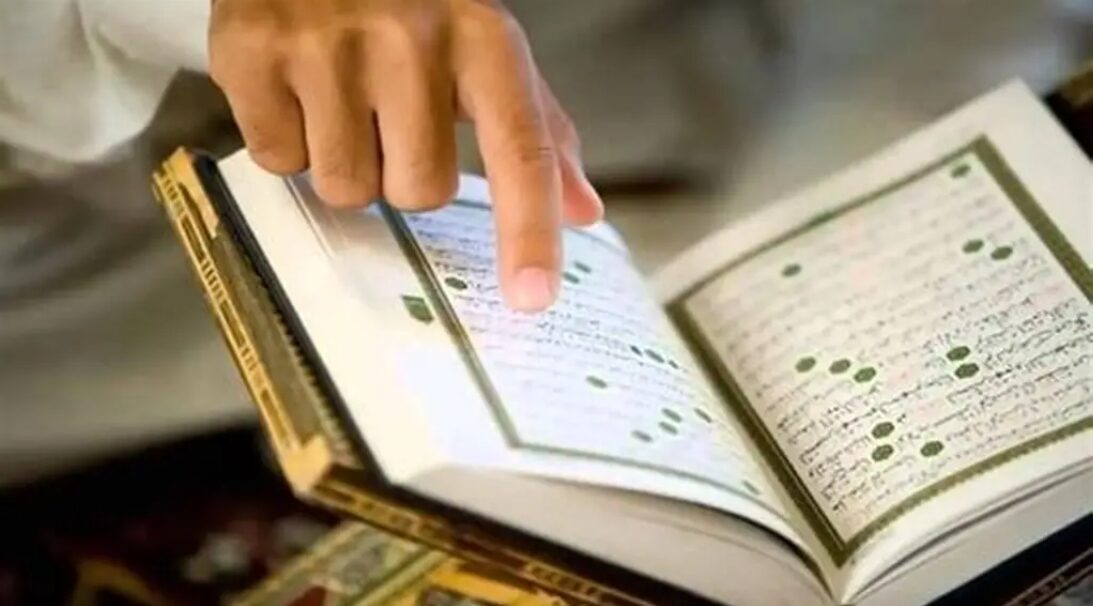 কুরআনের আলোকে আত্মশুদ্ধি