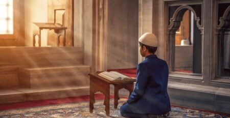 কোরআন তিলাওয়াতের আদব