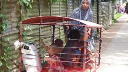 চার সন্তান