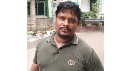 চোরাই স্বর্ণ