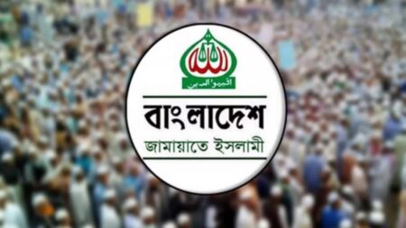 জামায়াত