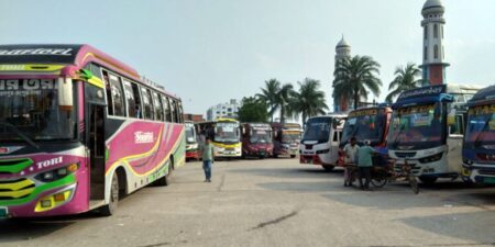 জামায়াত নেতাকর্মী