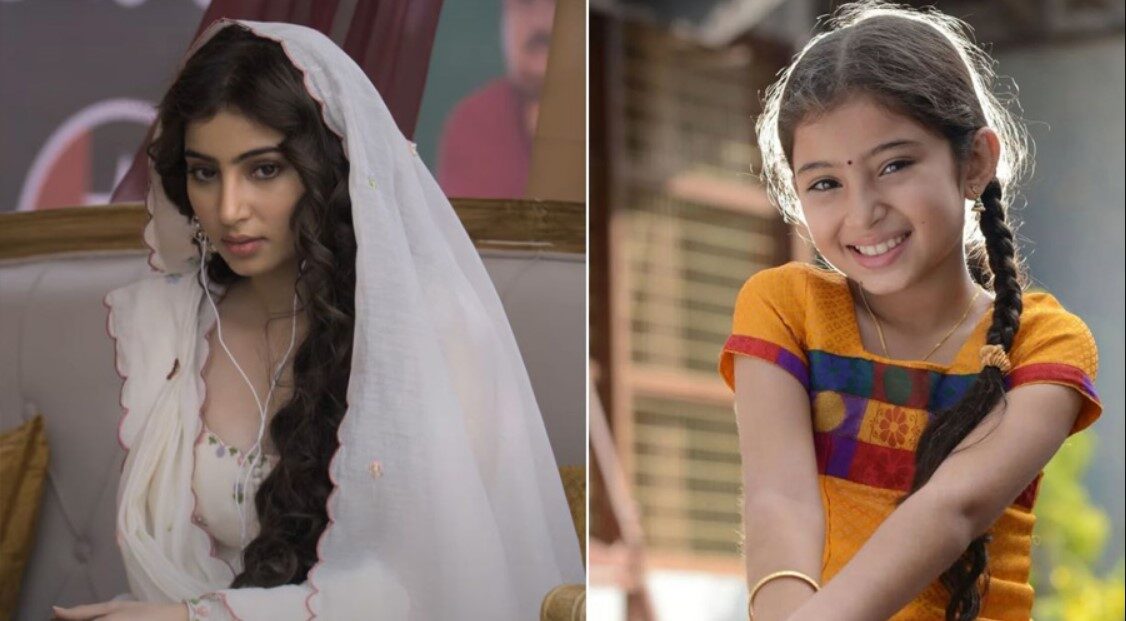 জেনেলিয়া