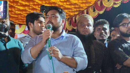 তরুণ প্রজন্ম