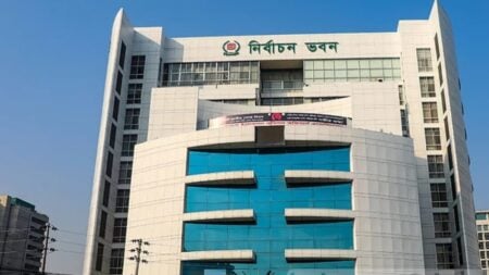 দল নিবন্ধন