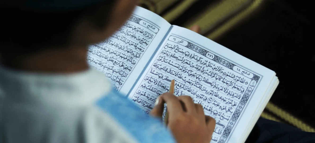 দৈনিক সুরা মুখস্থ করার পদ্ধতি